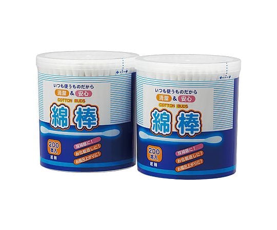 紙軸白綿棒 200PX2コパック 1セット（200本×2個入）　4562272140144 1セット(200本×2個入)
