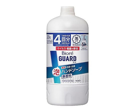 ビオレガード泡ハンドソープ 無香料 詰替800mL　364425 1本