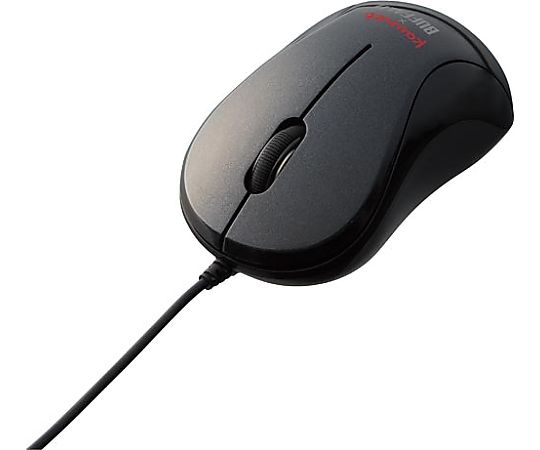 Laptop mouse with no cables in the way 4623-3103 1 piece