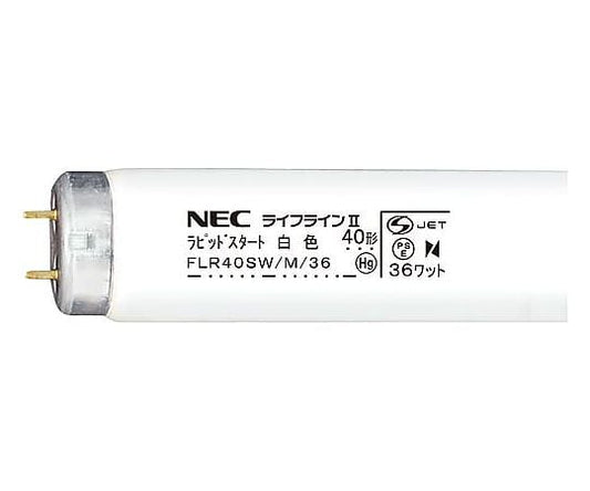 Rapid start fluorescent tube 40W white 25 pieces FLR40SW/M/36 1 box (25 pieces)