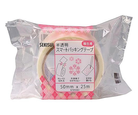 Smart Packing Tape Semi-transparent N789X03 1 roll
