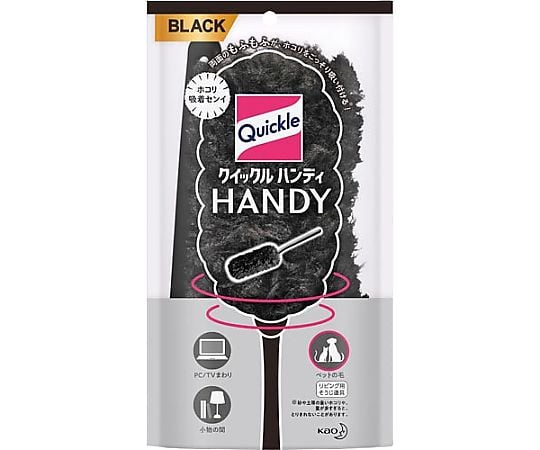 Quickle Handy Body Black 363787 1 piece