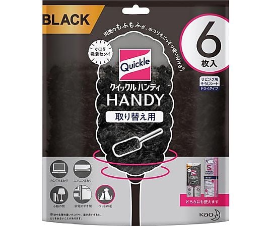 퀵클 핸디 교체용 블랙 1세트(6장입) 363800 1세트(6장입)