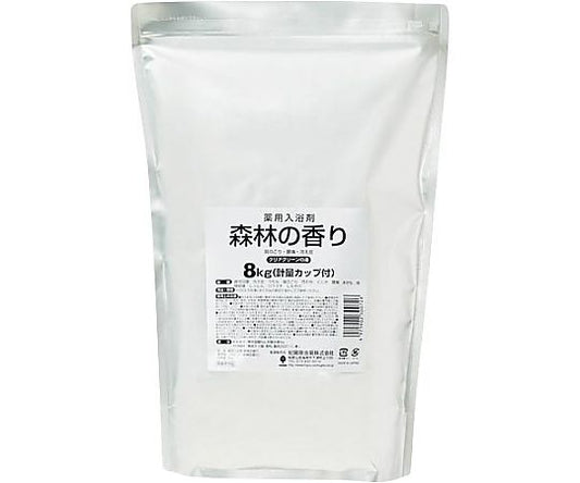 Commercial bath salts, forest scent, 8kg, 1 pack, 4971902300726, 1 unit