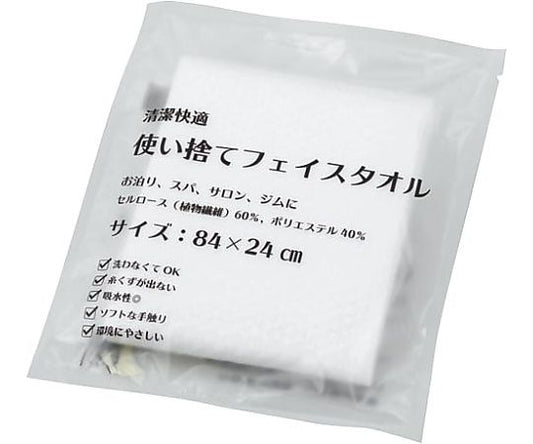 일회용 페이스 타올 ECO-2484 1장