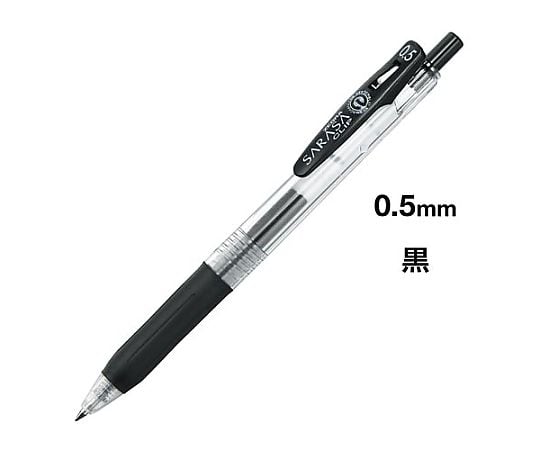 사라사 클립 0.5mm 블랙 JJ15-BK 1개