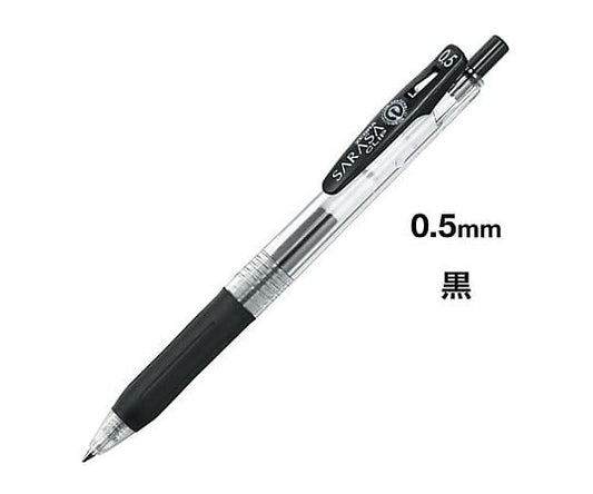 사라사 클립 0.5mm 블랙 JJ15-BK 1개