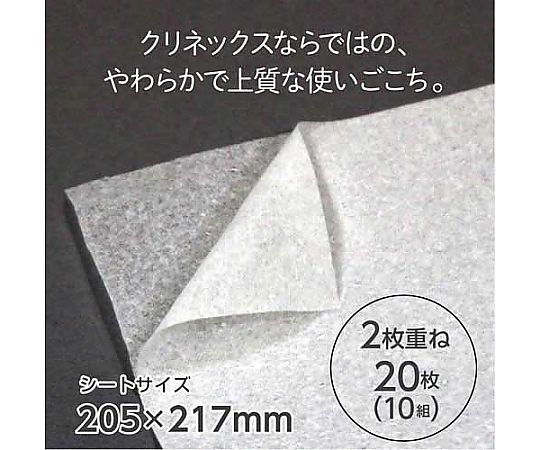 크리넥스티 슈 포켓 15개입 47360 1팩(15개입)