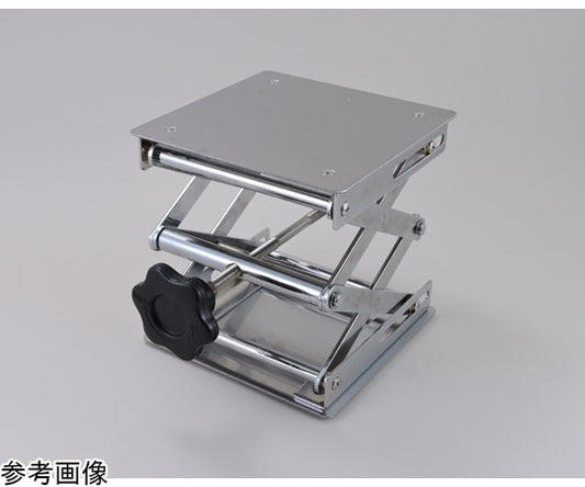 ラボジャッキ（上下板ステンレス）　250×250mm　zj-st250 1個