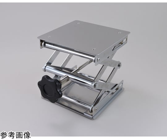 ラボジャッキ（上下板ステンレス）　200×200mm　zj-st200 1個