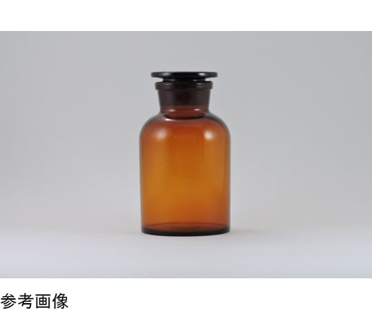 Reagent bottle 125mL wide mouth brown ztbb125w 1 piece