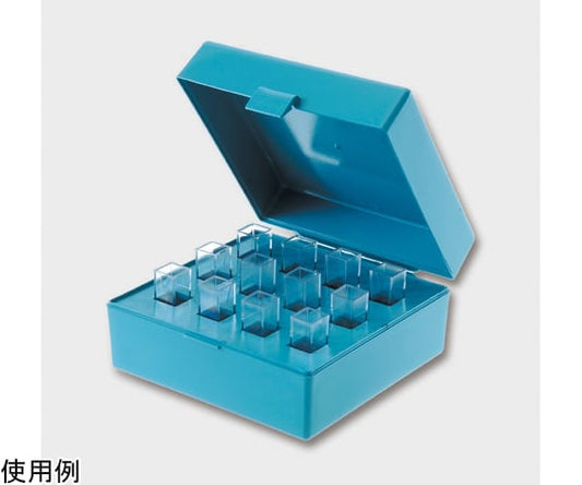 Cuvette box (cell rack) ibc 1 piece