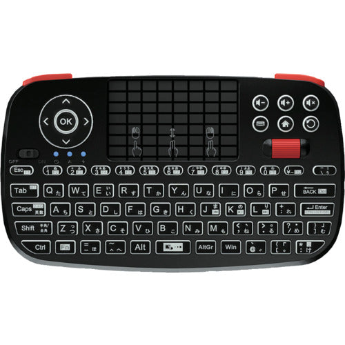 Area Twin Wireless Board C SD-KB24GBT(C) 1 unit