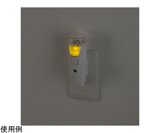 충전식 LED 센서 나이트 라이트 화이트 NCSN02WH 1개