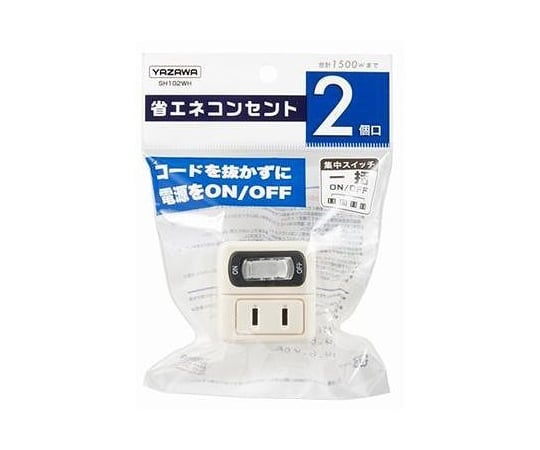 省エネタップ　2個口　白　Y02FU210WH 1個