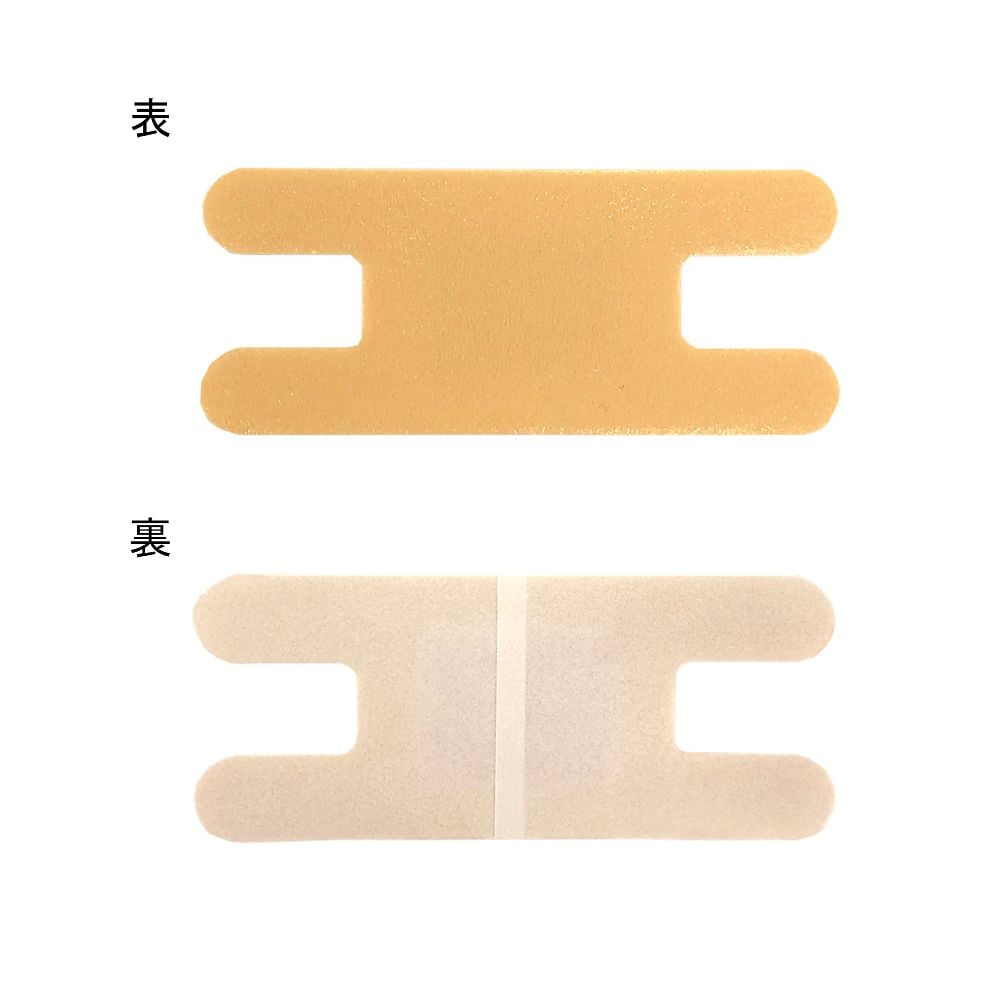 딥 에이드 플러스 30포입 060151 1상자(30포입)