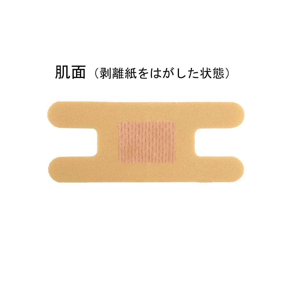 딥 에이드 플러스 30포입 060151 1상자(30포입)