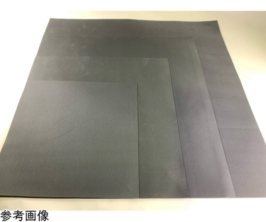網目入りNBR（ニトリルゴム）シート　0.3mm×250mm×250mm　SNB-6003-25-25 1枚