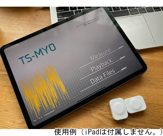 筋電センサー　TS-MYO　1チャンネル 1個