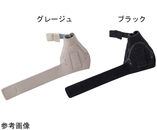 썸핏 CM M 블랙 21001 1개