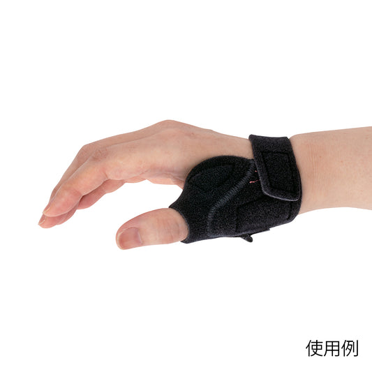 썸핏 CM M 블랙 21001 1개