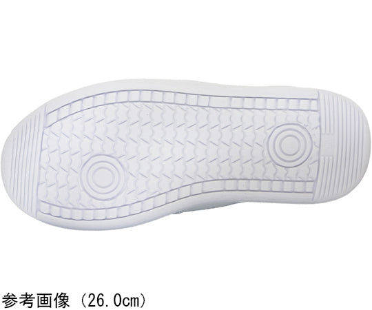 Lightweight safety shoes, Safelite, white, 27.0cm, 1231-27.0, 1 pair