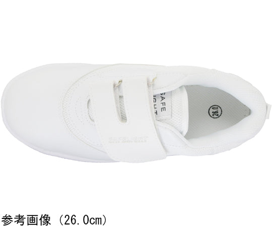 Lightweight safety shoes, Safelite, white, 27.0cm, 1231-27.0, 1 pair