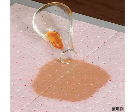 Hazmat Pig® Mat 250 x 330 mm 25 sheets per bag (25 sheets per bag)