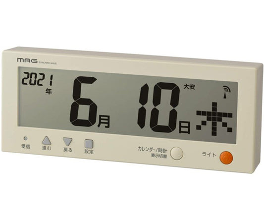 電波カレンダー　こよみん　W-762 BE-Z 1個