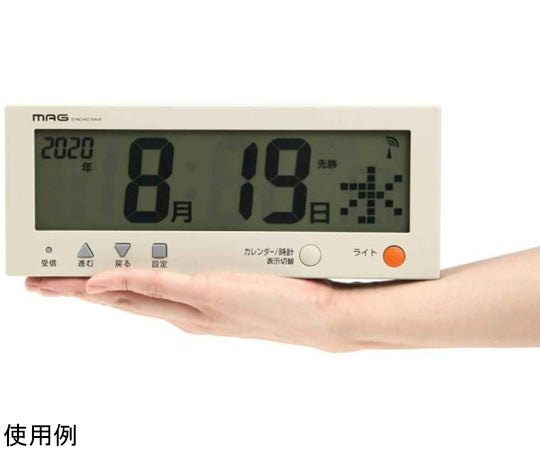 Radio Calendar Koyomin W-762 BE-Z 1 piece