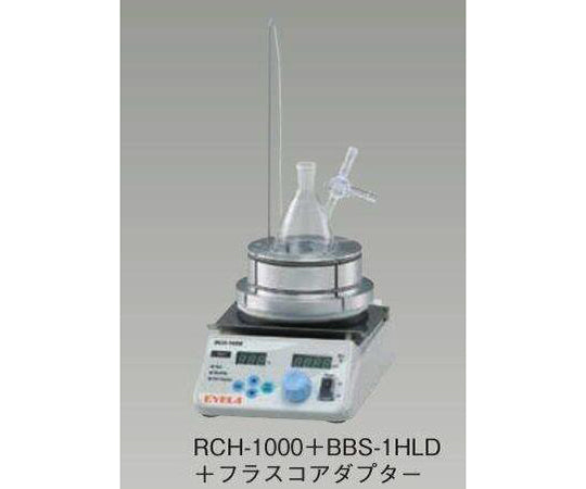 Sinflex Multi Series Single Holder BBS-1HLD 1 piece