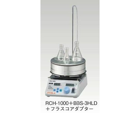 심플렉스 멀티 시리즈 플라스크 어댑터 가지 타입・둥근 바닥 플라스크용 φ64 BBS-64RI 1개