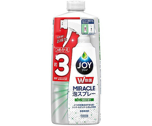 ジョイ W除菌 オールインワン 緑茶 詰め替え 3回分 630mL 1個