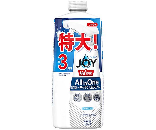 ジョイ W除菌 オールインワン 微香 詰め替え 3回分 630mL 1個