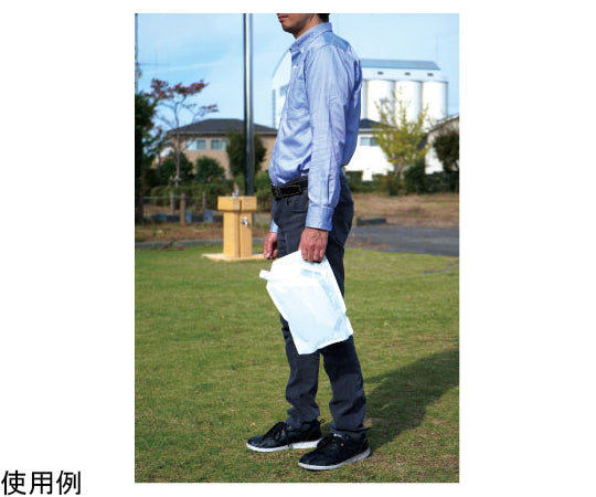 Water Bag 3L 7336 1pc