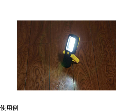 COBハイパワー4WAYライト　6769 1個