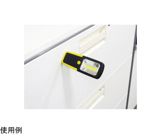 COBハイパワー4WAYライト　6769 1個