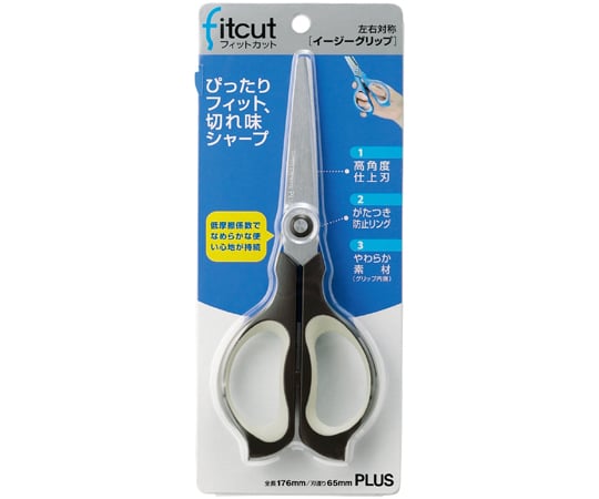 Fitcut Black SC-165S 1 piece