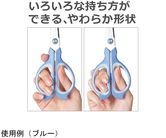 Fitcut Fluorine Coat Blue SC-165SF 1 piece