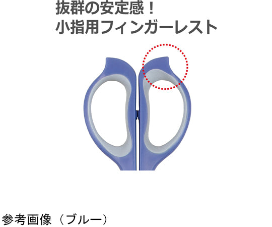 Fitcut Fluorine Coat Blue SC-165SF 1 piece