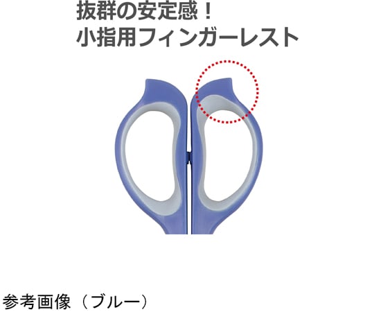 Fitcut Black SC-165S 1 piece