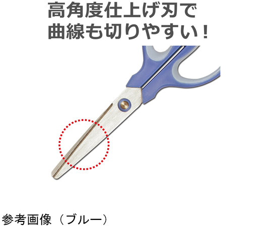 Fitcut Fluorine Coat Blue SC-165SF 1 piece