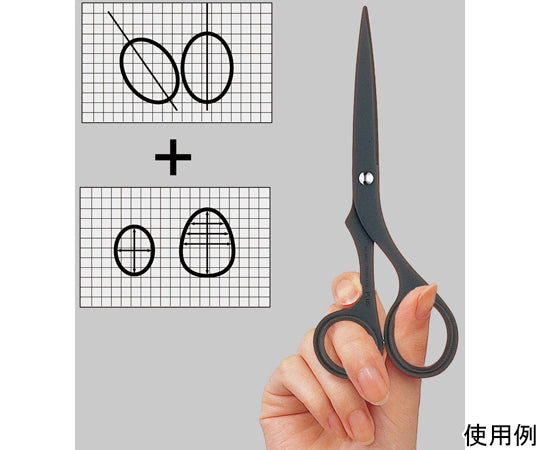 Twist Ring Stainless Steel Scissors Extra Fluorine Coat Black SC-165F 1pc