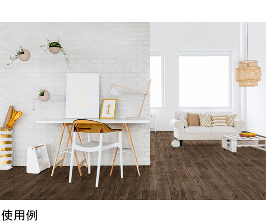 Peel-and-stick Renovation Sheet Brown REN-03 1 roll