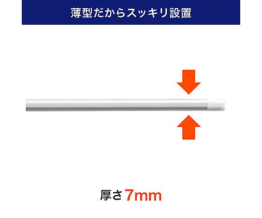 LED多目的灯　USBタイプ　プッシュスイッチ　昼光色　ALT-USB2030PS(D) 1個
