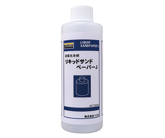 Liquid Sandpaper J 200mL 1 bottle