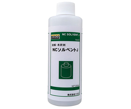 NC Solvent J 200mL 1 bottle