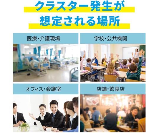 Carbon dioxide concentration meter CO2 digital monitor ZGm27 1 piece