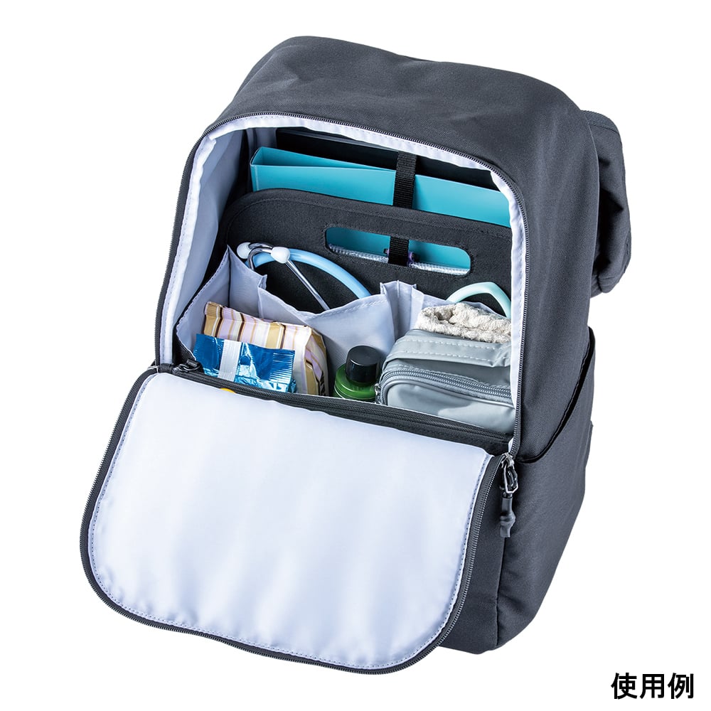 Work Backpack 2 404203 1 piece