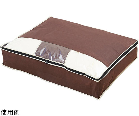 Charcoal Deodorizing Down Comforter Case, Double Size, Vertical, 90 x 69 x 18 cm, 1007485, 1 pc